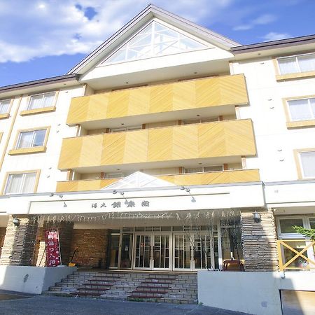 Yumoto Ginsenkaku Hotel Kamikawa  Exterior foto